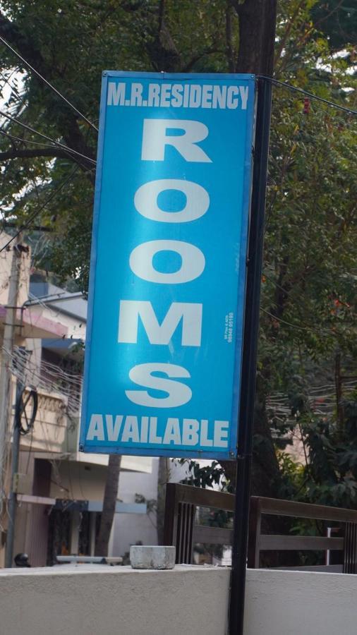 Mr Residency Hotel Madurai Exterior photo